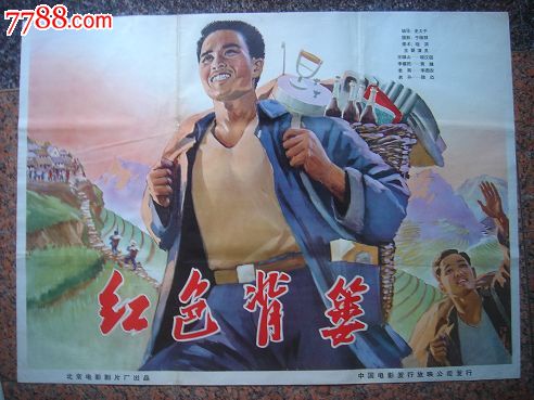 公证书拿到了去银行怎么取钱